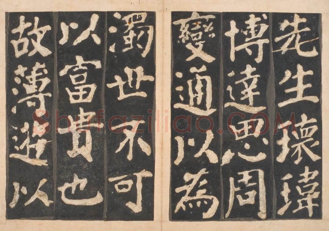 宋拓唐东方画赞碑 | 故宫铭刻类藏品