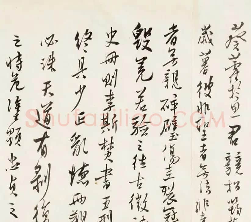 溥儒行书手卷《灵光集序》 | 书法长卷