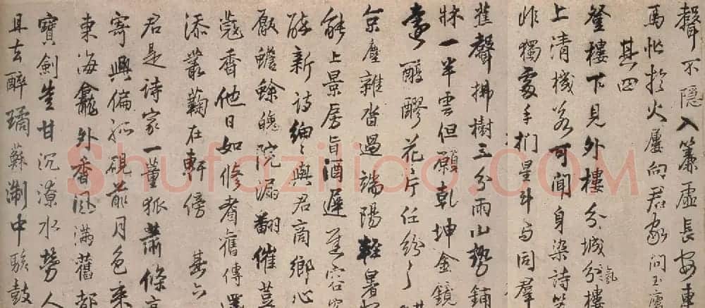 王铎55岁作行草书诗卷十二首 | 书法长卷