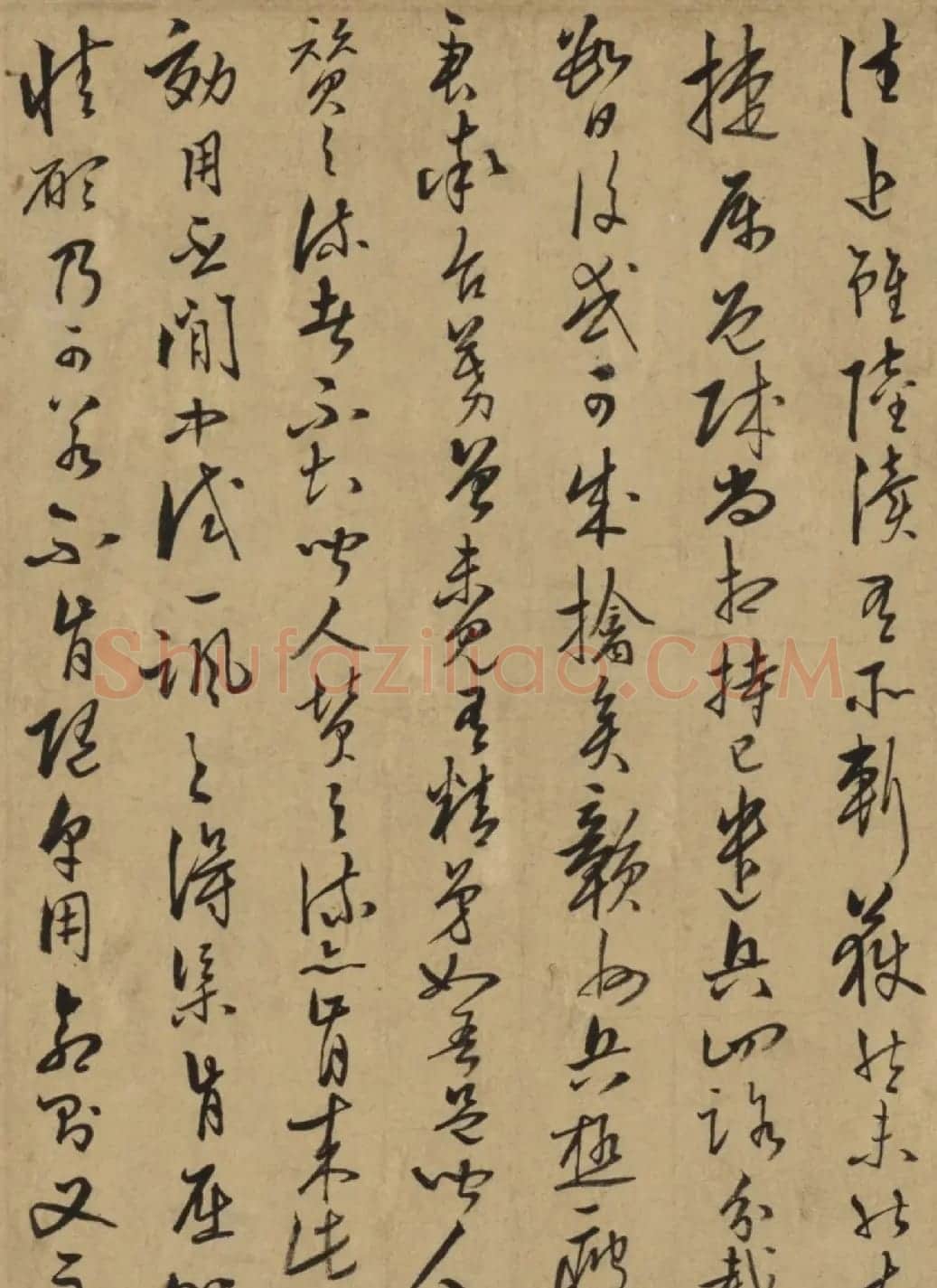 王守仁行草书《与日仁诸弟书》 | 书法名家作品欣赏