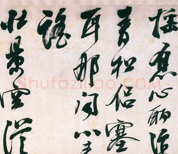 明代熊廷弼行书精品《东园十咏卷》 | 书法长卷