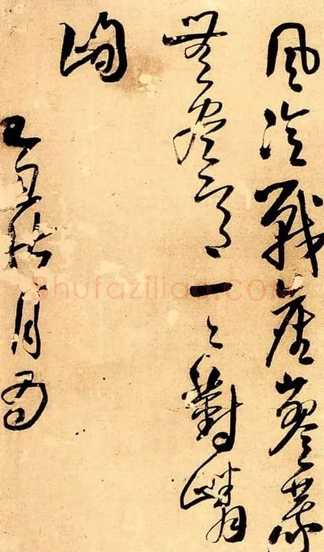 明末清初行草书大师王铎行草诗册欣赏 | 名家书法作品赏析