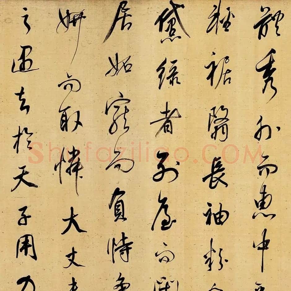 董其昌行草书法《送李愿归盘谷序》卷 | 书法长卷