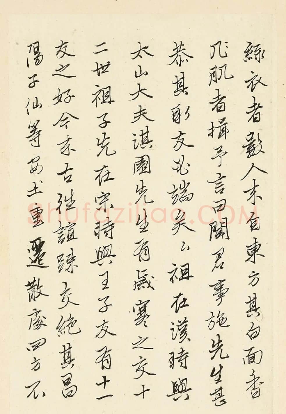 唐寅行书随笔册《拟连珠集序》等 | 名家书法作品精选