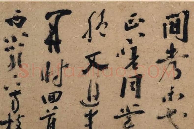 陈献章茅草笔书法《梅花诗卷》 | 书法长卷