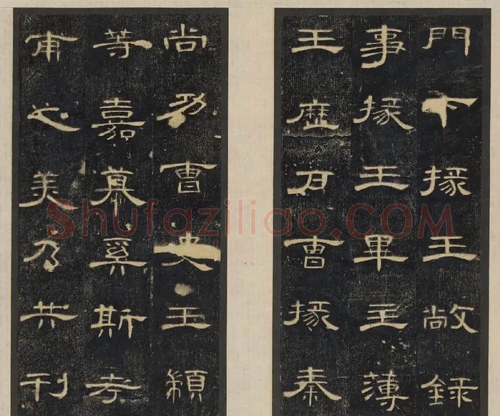 汉隶精品《合阳令曹全碑》高清大图 | 软笔隶书字帖