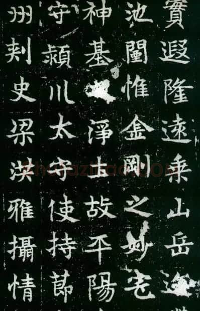 东魏石刻《敬史君碑》书法图片欣赏 | 书法碑帖