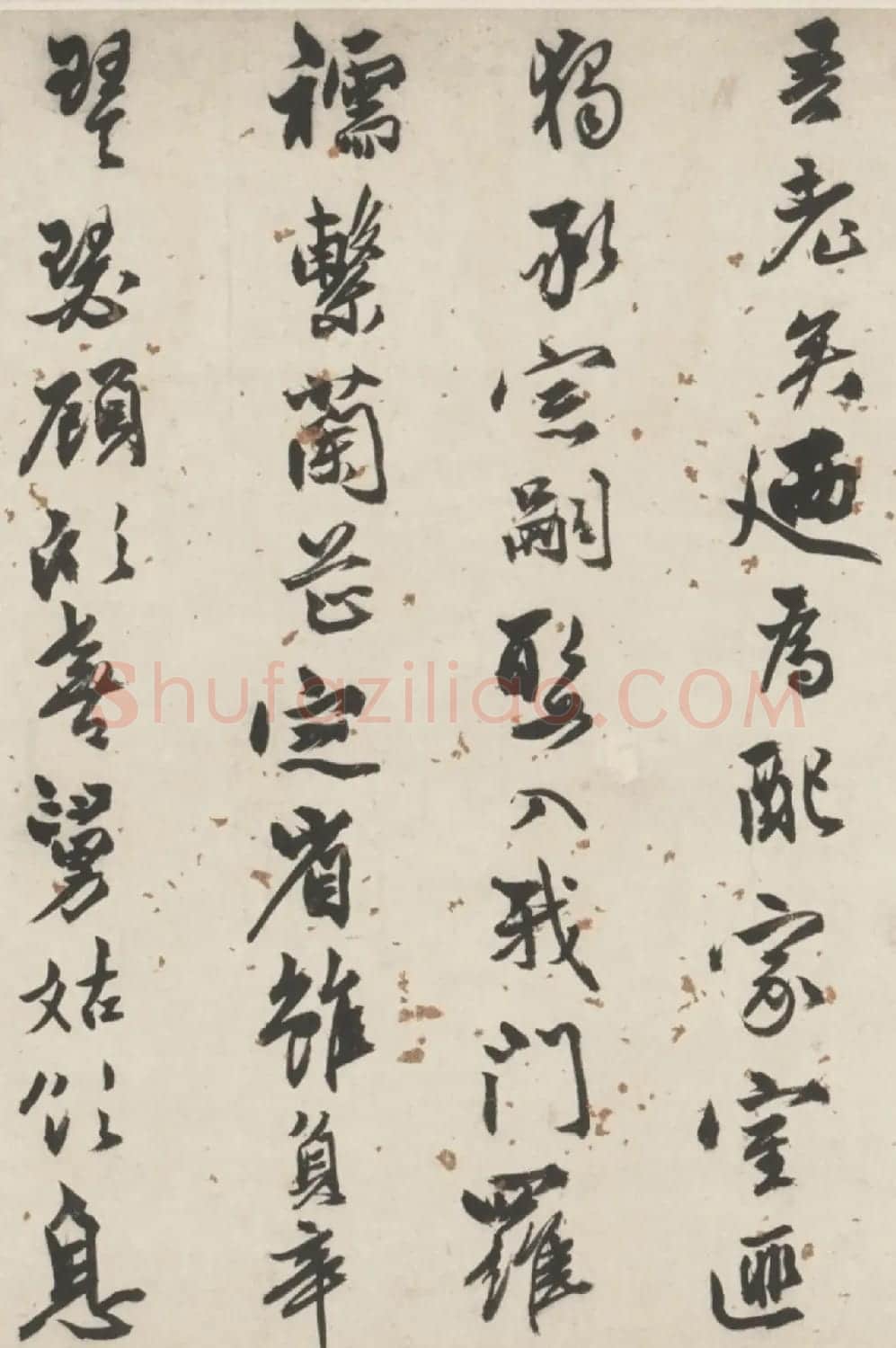 明代周伦行书诗卷《苦媳妇贤舅姑》 | 书法长卷