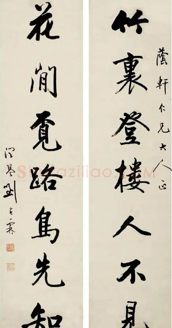 状元刘春霖书法作品欣赏 | 毛笔书法作品
