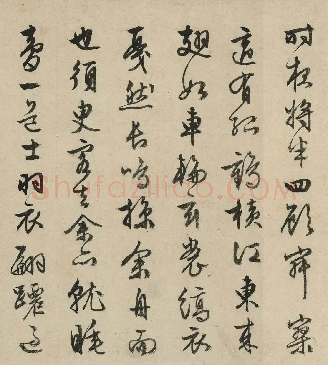 文徵明87岁行书前后赤壁赋卷 | 软笔书法作品