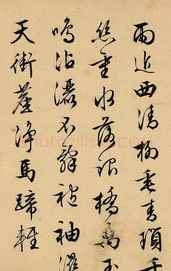 文徵明62岁行书赏析《自书诗帖卷》 | 书法长卷