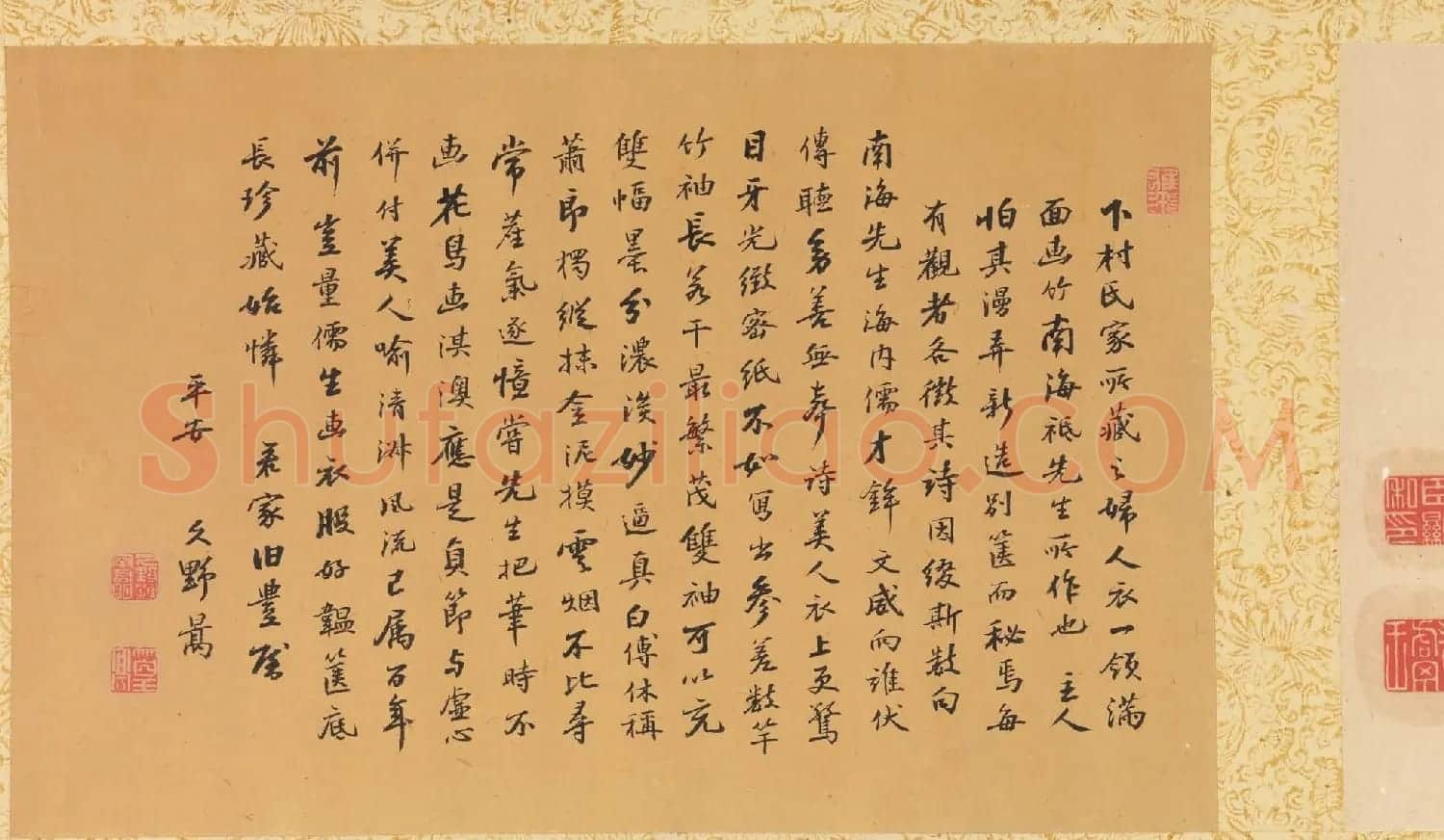 日本江户时代赖山阳书法真迹欣赏 | 书法名家作品欣赏