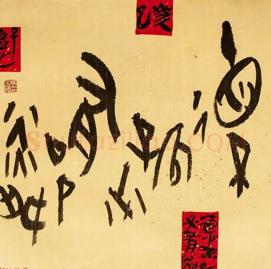 马子恺原创古篆书法作品欣赏 | 书法作品精选