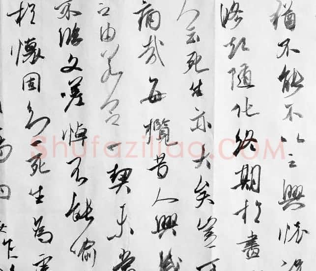 陈海良书法作品欣赏《兰亭序》 | 兰亭集序