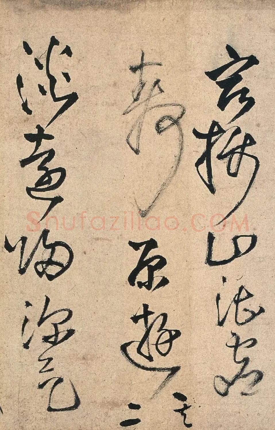 王铎58岁草书《五律十五首诗卷》 | 名家书法作品精选
