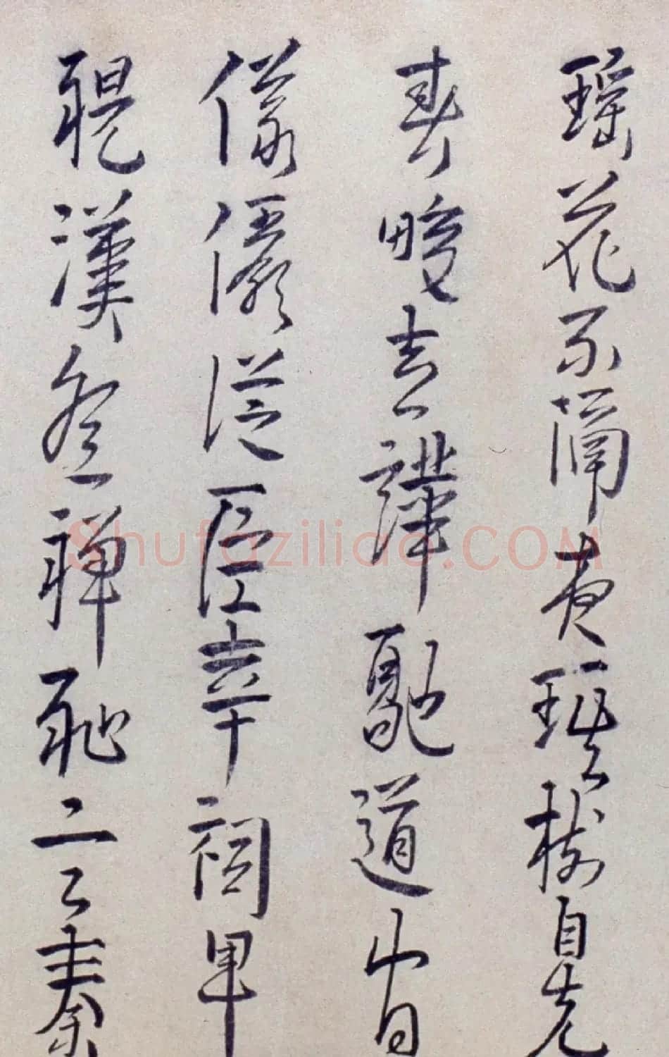 明代