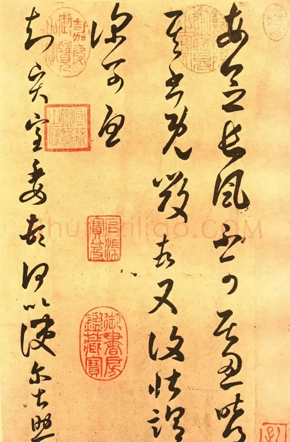 王羲之草书《长风帖》临摹纸本 | 名家书法作品赏析