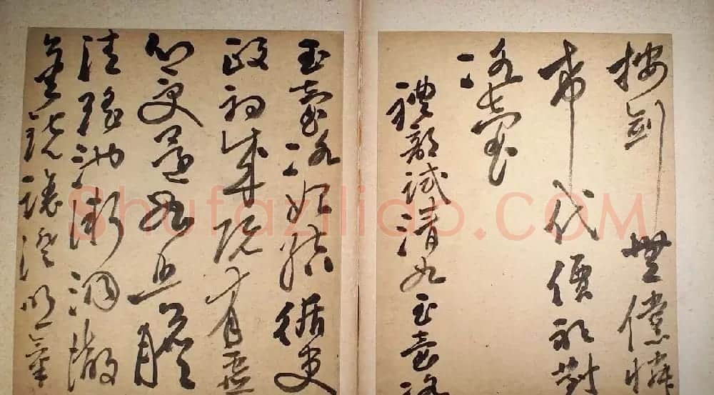 高凤翰草书欣赏《唐诗长安早春》 | 名家书法作品赏析