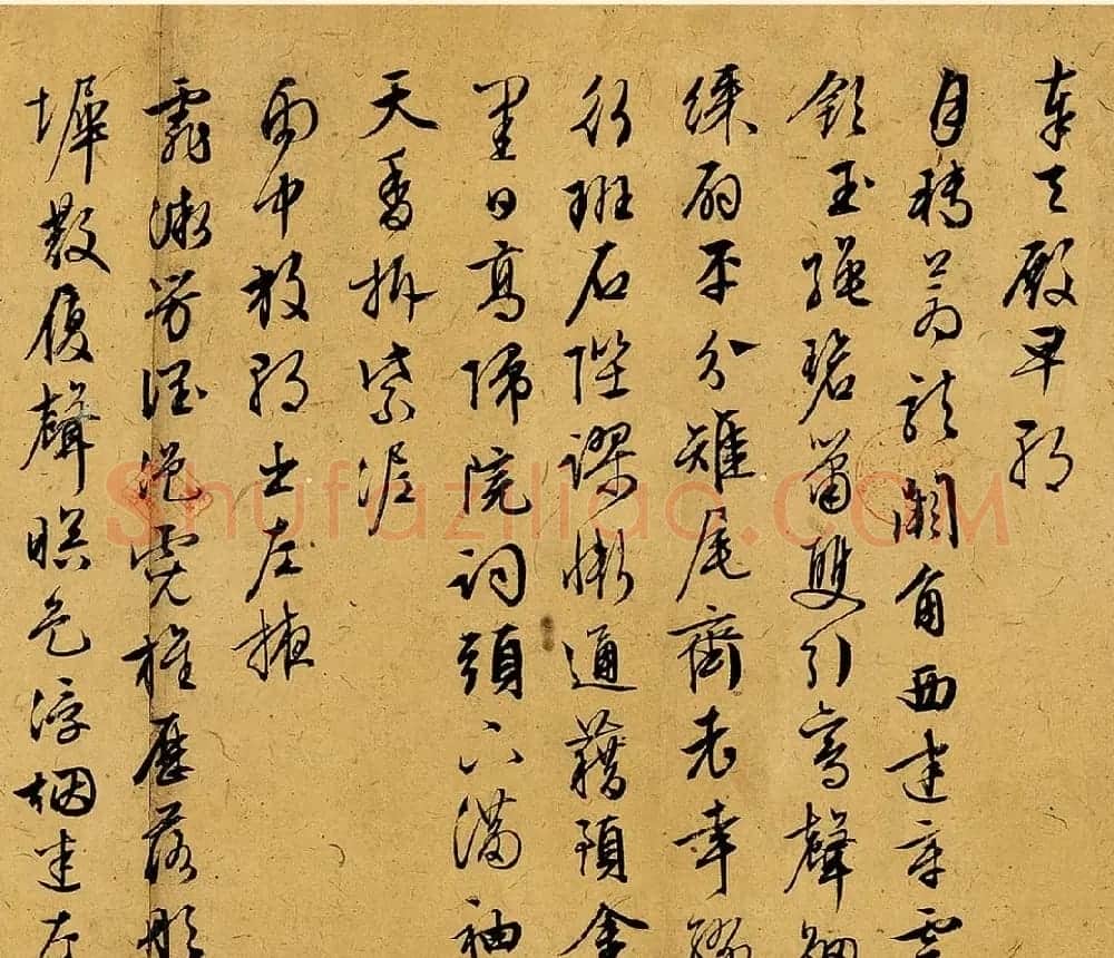 文徵明行草书《旧作书寄宗臣文学》 | 书法长卷