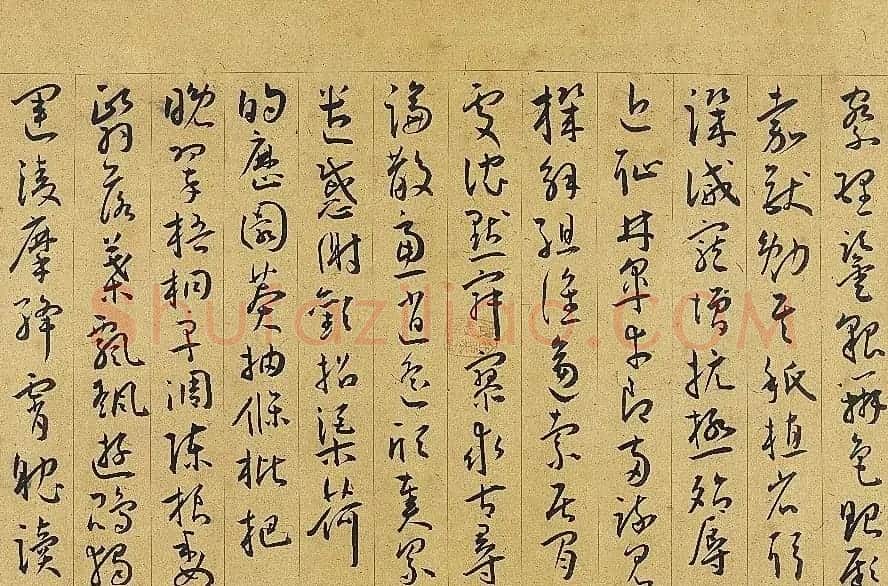 明代王宠行草书千字文卷 台北故宫博物院藏 | 书法长卷