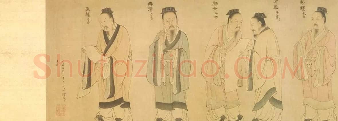 北宋工笔人物画欣赏《孔子弟子像全卷》37人北京故宫藏 | 传世书法作品鉴赏