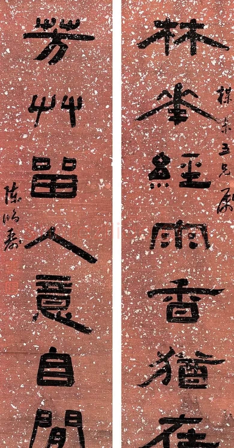 清代大师陈鸿寿书法对联专辑 | 名家书法作品赏析