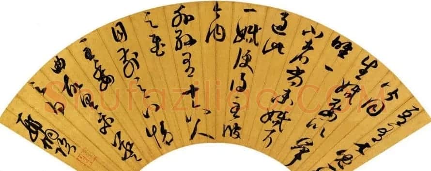 明代邢侗书法扇面《临王羲之儿女帖》 | 书法名家作品欣赏