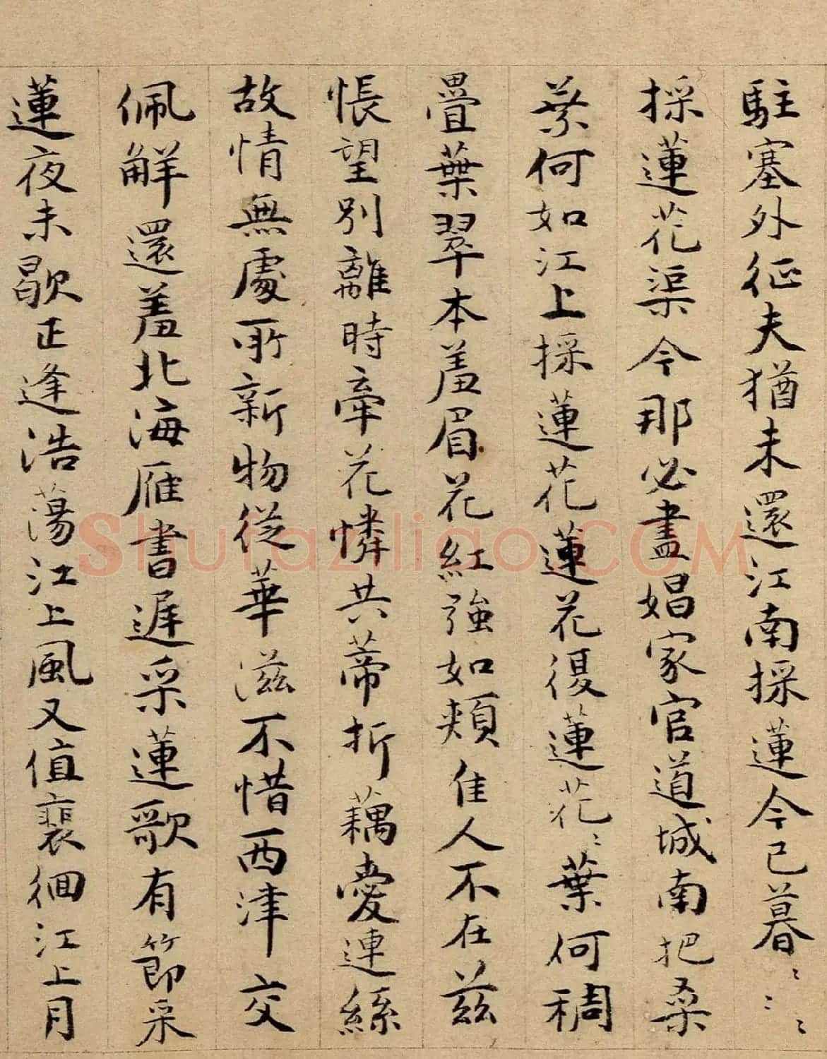 祝允明53岁小楷《初唐诗卷》 | 软笔书法作品