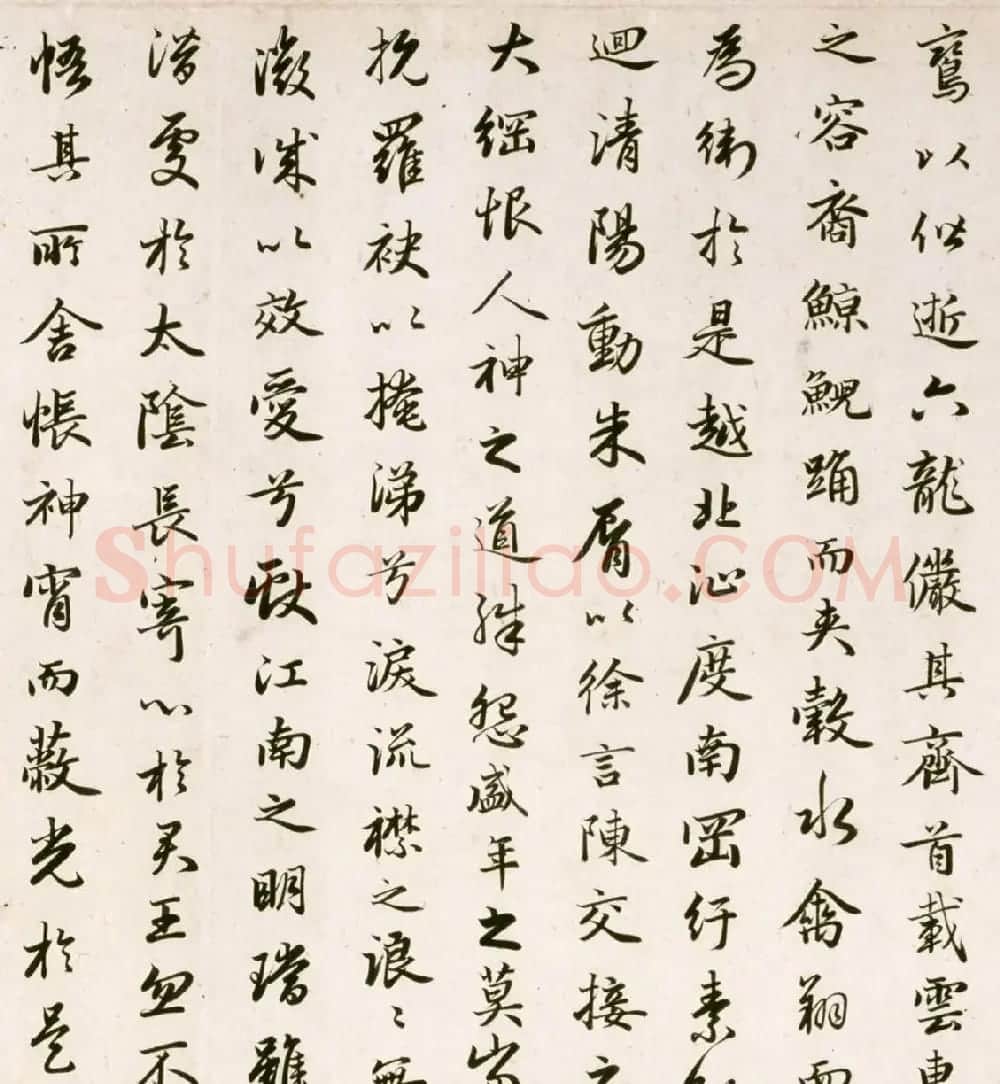 赵孟頫(款)行书洛神赋卷 | 书法作品欣赏