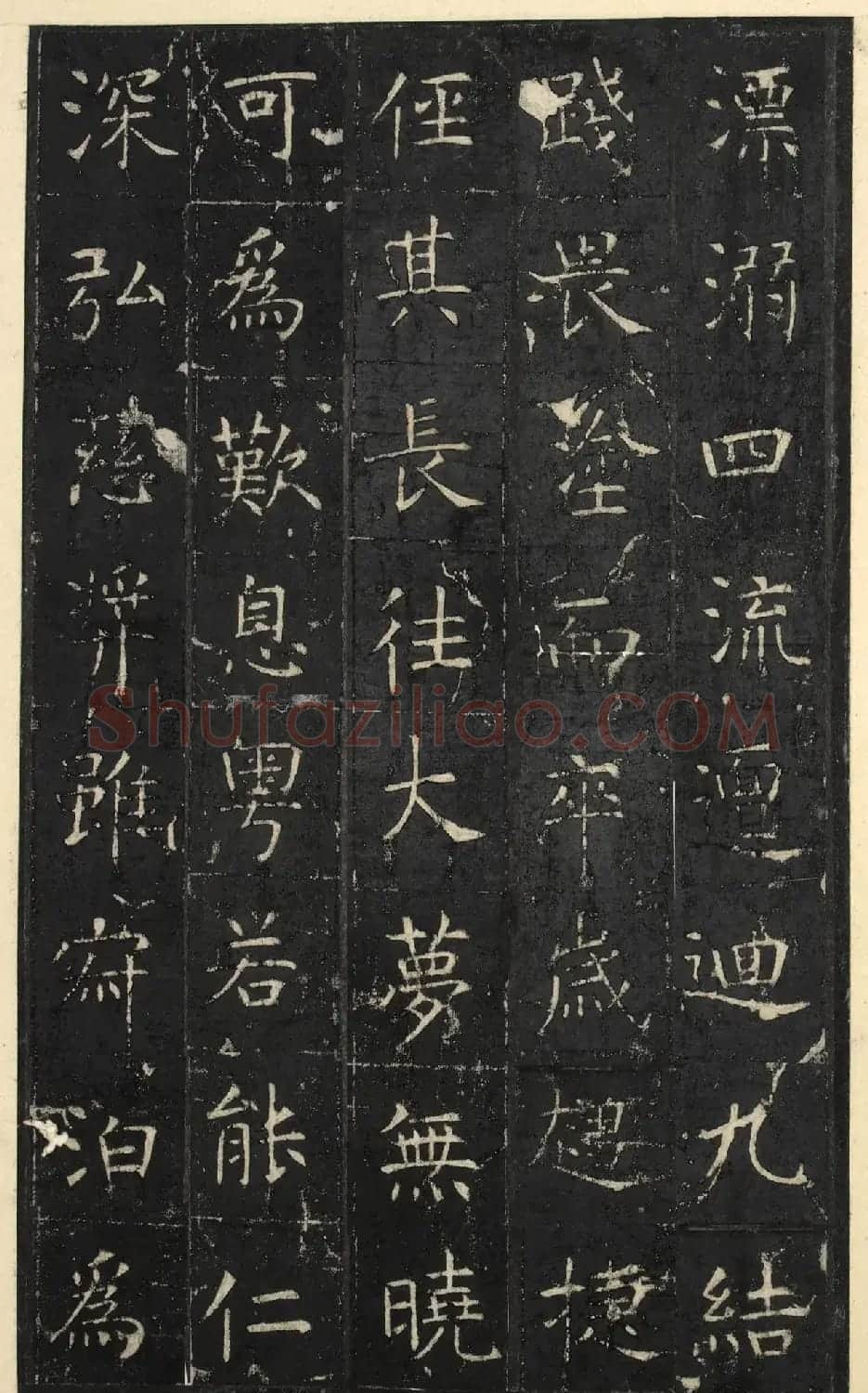 唐代虞世南楷书《昭仁寺碑》明拓本 | 书法碑帖