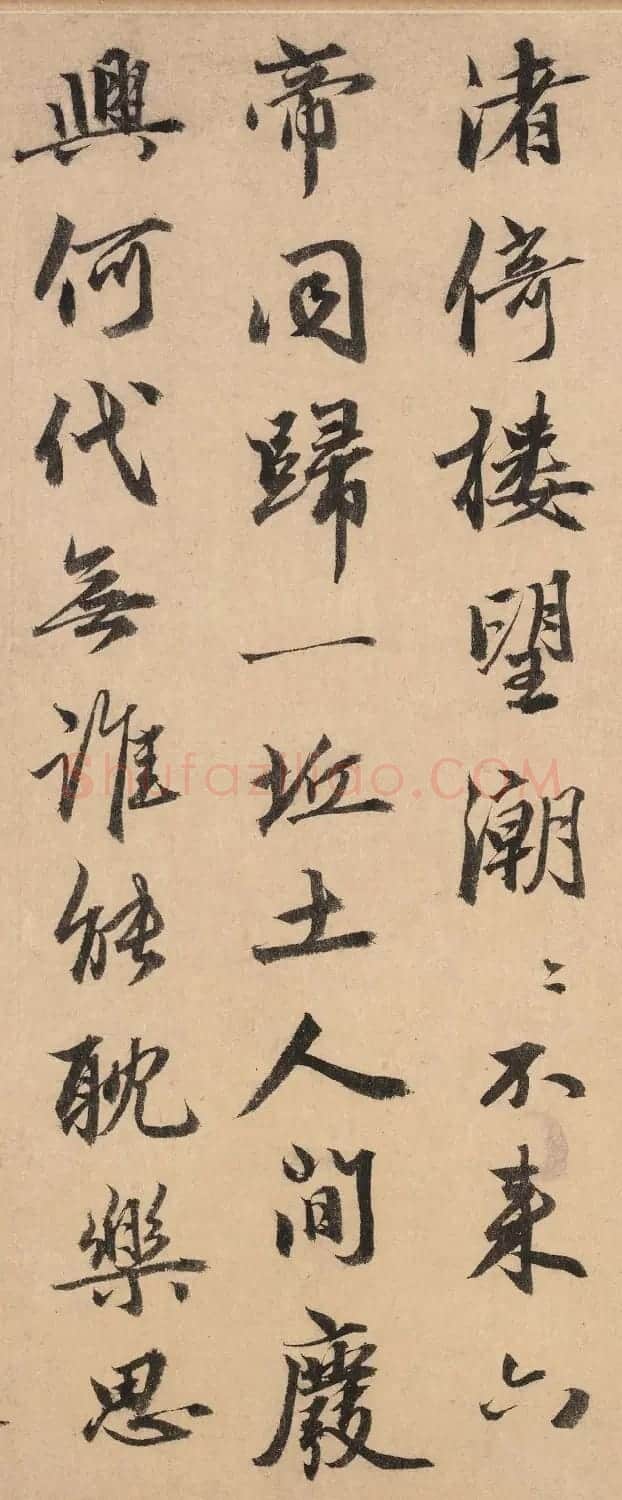 张仁近书法《题钱塘观潮图》 | 书法作品鉴赏