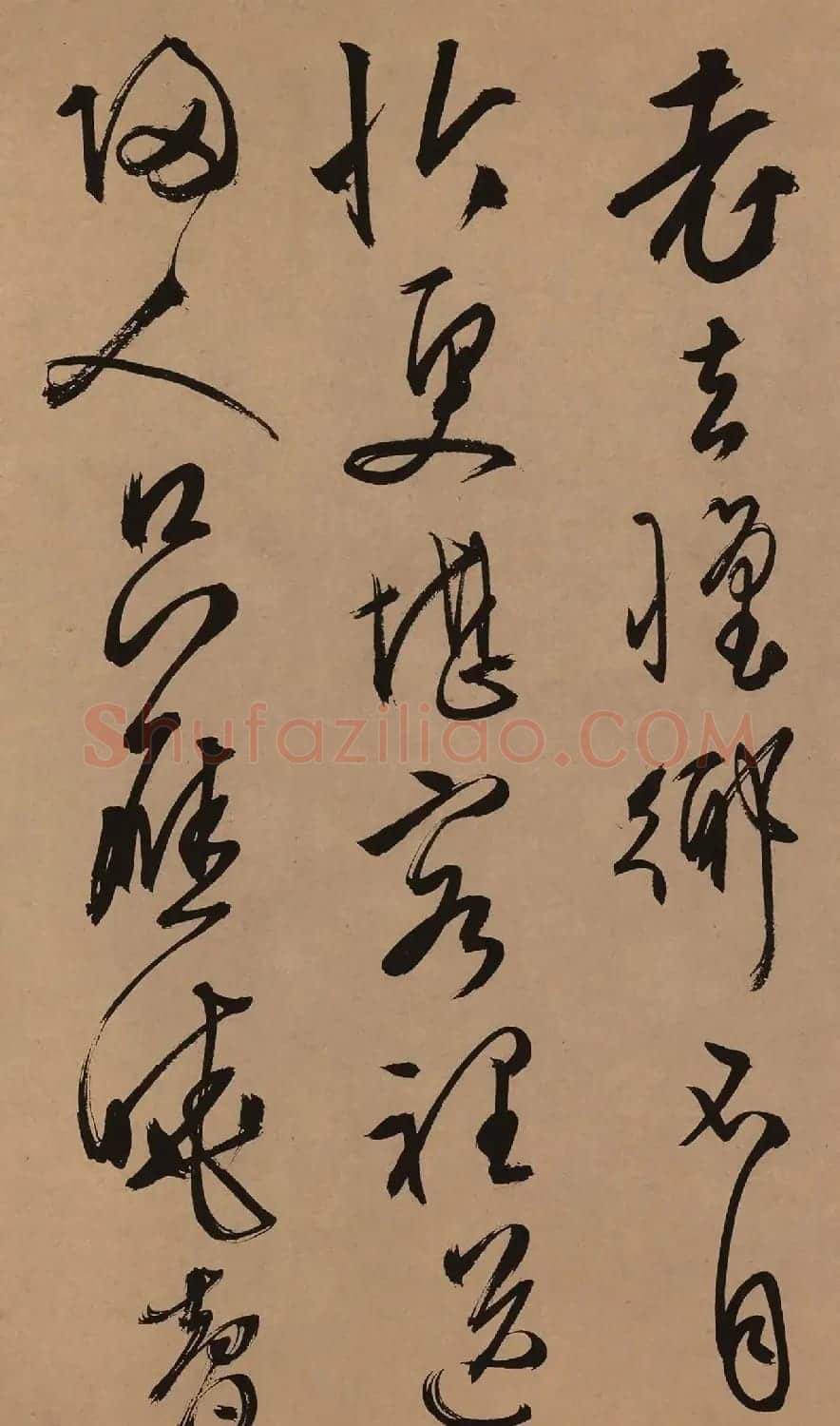文徵明53岁行草书《口号十首卷》 | 毛笔书法作品