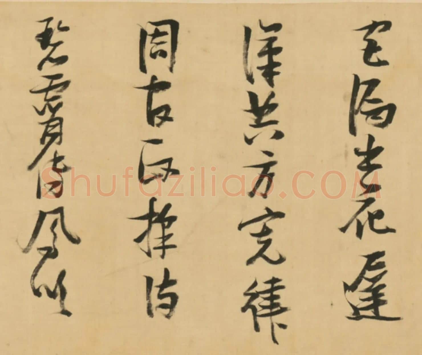 张瑞图行草书《圣寿无疆词》卷 | 书法长卷