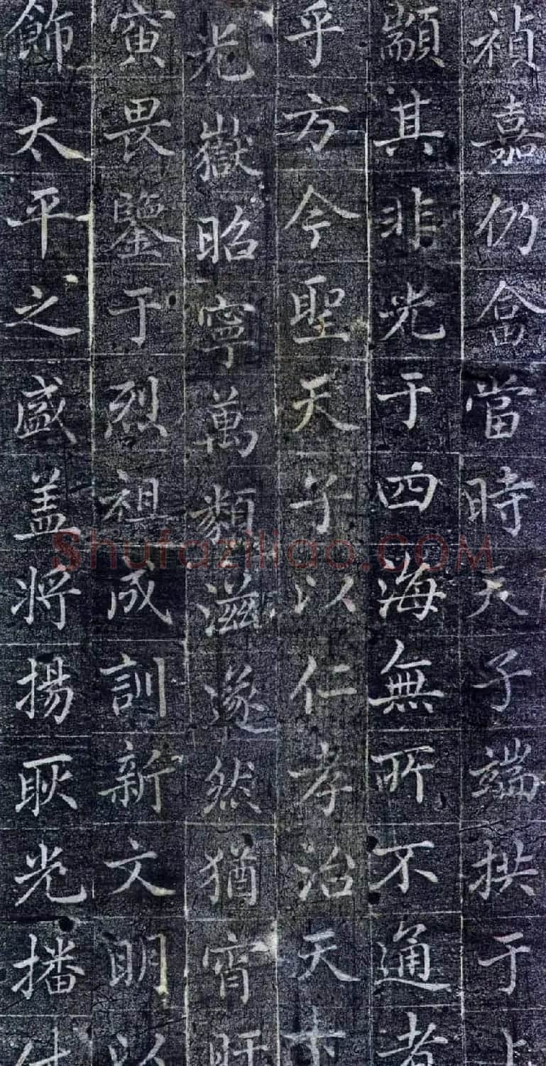赵孟頫小楷欣赏《御服碑》 | 名家书法作品赏析