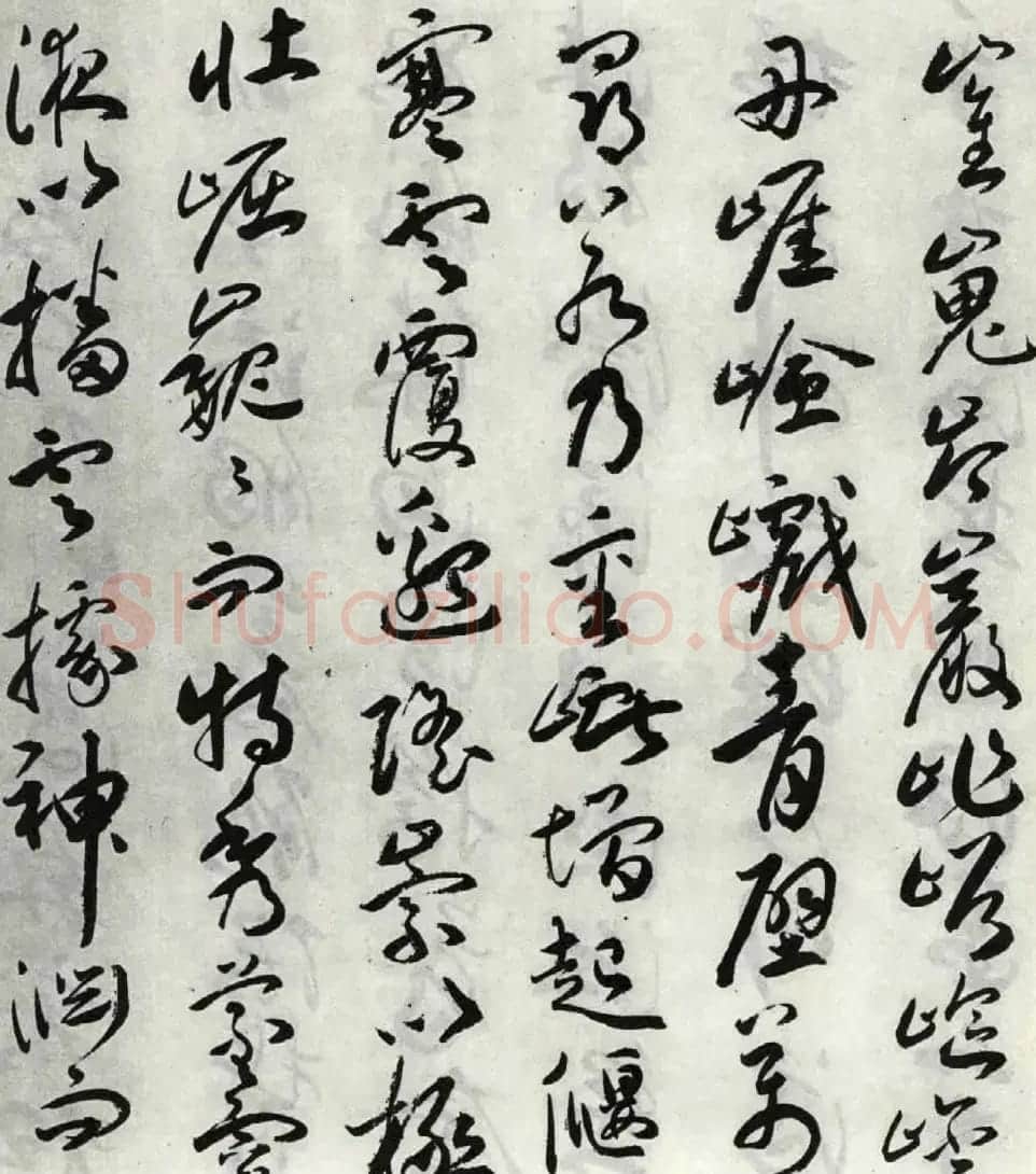 明代祝允明草书作品《琴赋》 | 书法名家作品欣赏