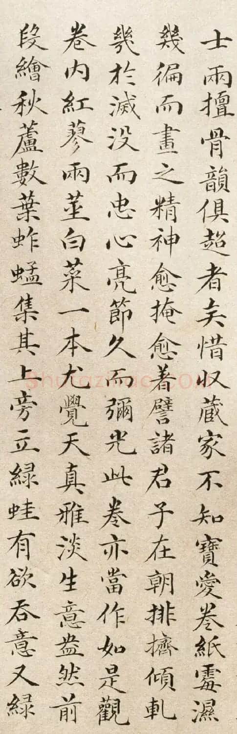 清代进士张锡庚小楷书法欣赏 | 书法名家作品欣赏