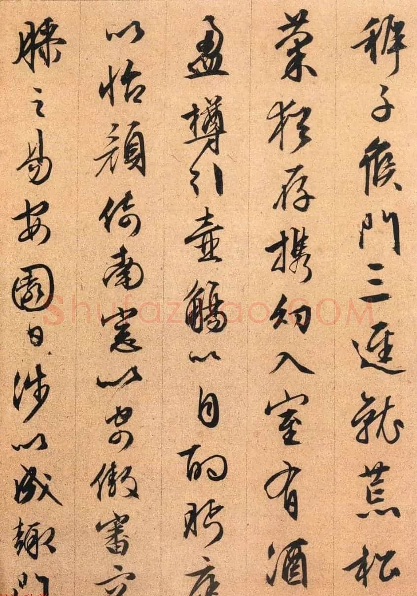 文徵明83岁行草书法--文待诏真迹《归去来兮辞》 | 名家书法作品赏析