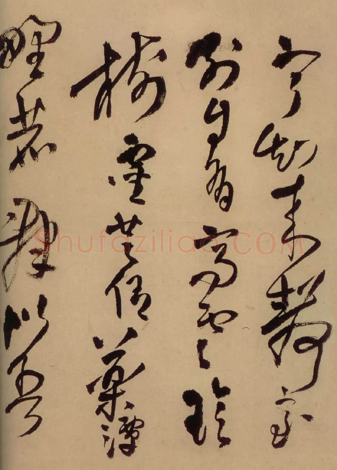 王铎行草书法诗卷《见鲵渊轩》 | 书法长卷