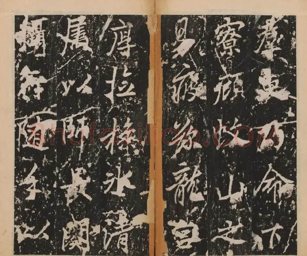 李北海行楷书法代表作《岳麓寺碑》 | 书法碑帖