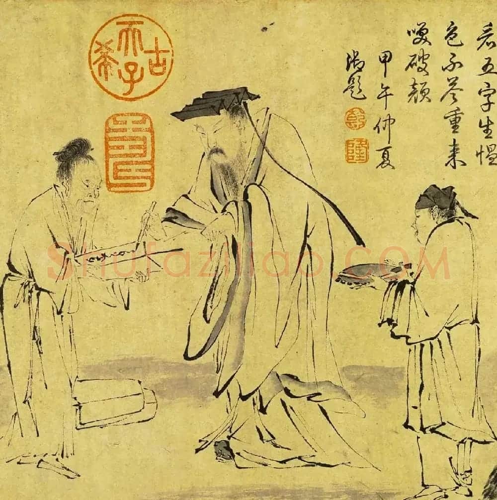 南宋梁楷简笔人物画《右军书扇图》卷 | 传世书法作品精选