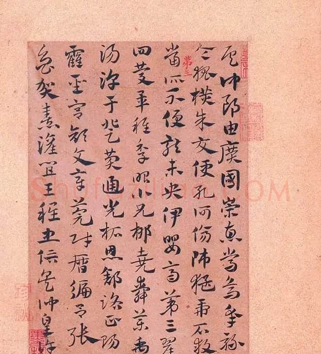 赵孟頫56岁章草《急就章》上海博物馆藏 | 书法名家作品鉴赏