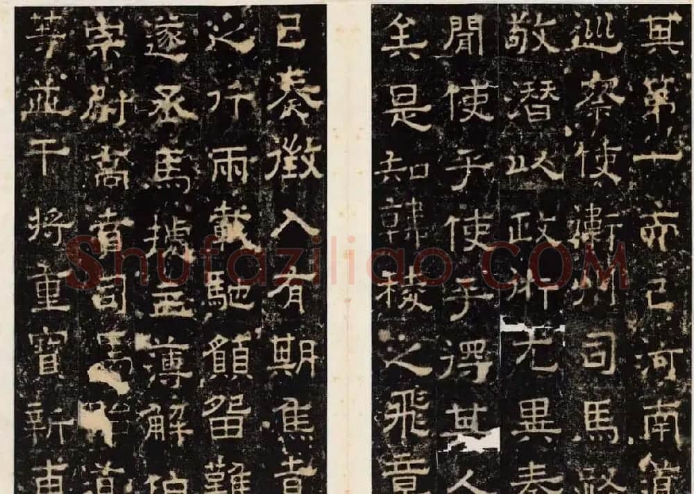 王守哲隶书欣赏《卢正道清德碑》 | 书法碑帖