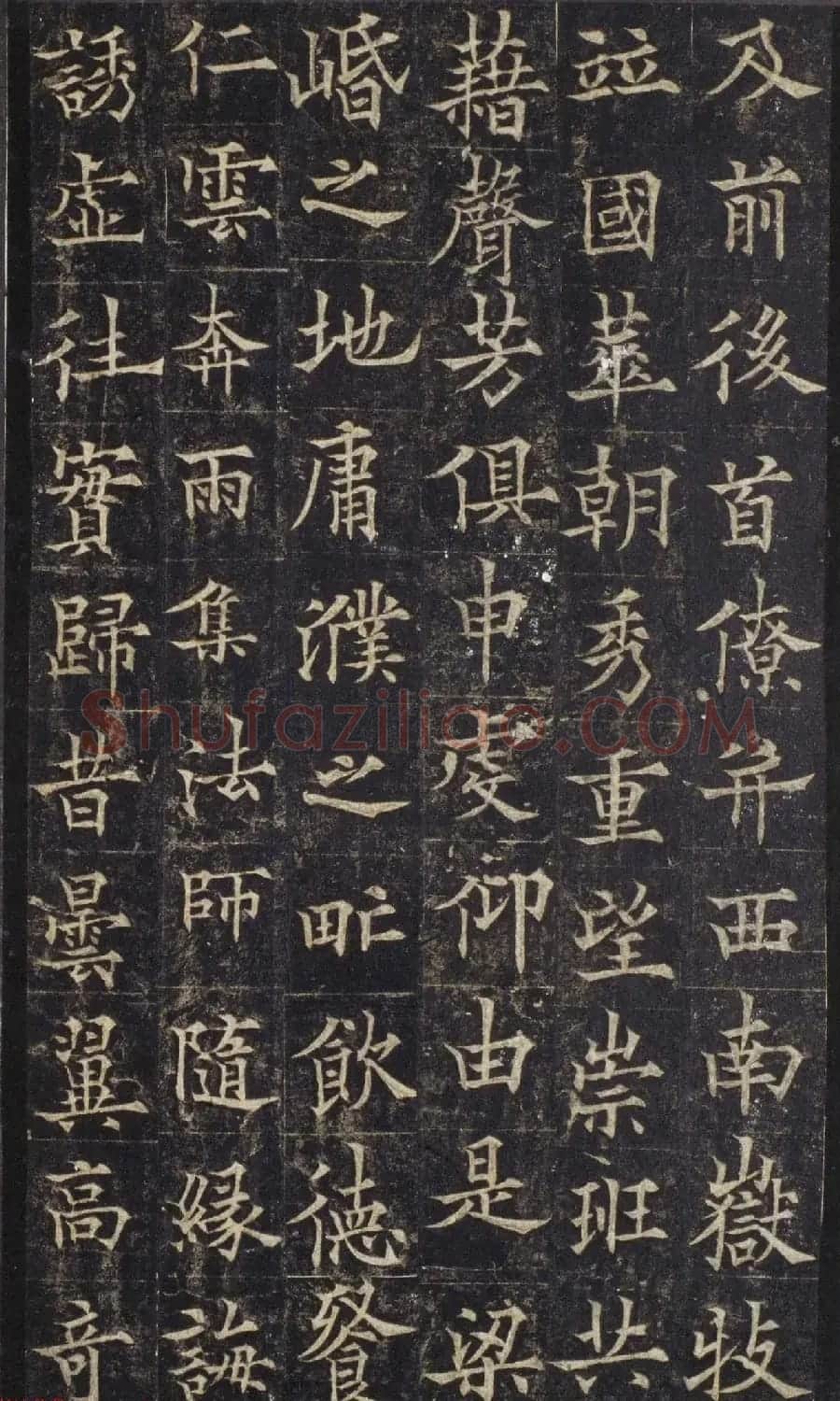 欧阳询之子欧阳通楷书《道因法师碑》宋拓本 | 书法碑帖