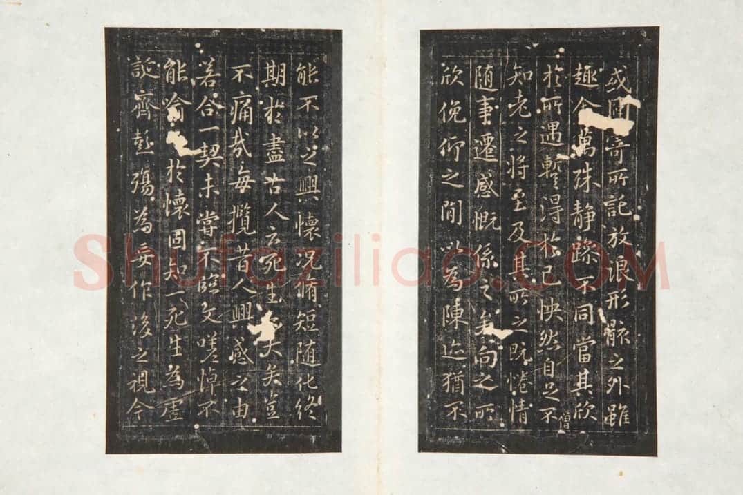 明拓玉枕兰亭 | 故宫铭刻类藏品