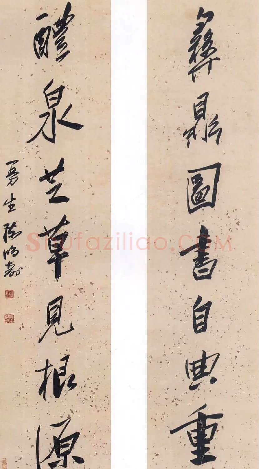 清代大师陈鸿寿书法对联专辑 | 名家书法作品赏析