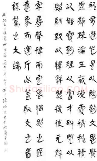 陈初生书法作品欣赏 | 毛笔书法作品