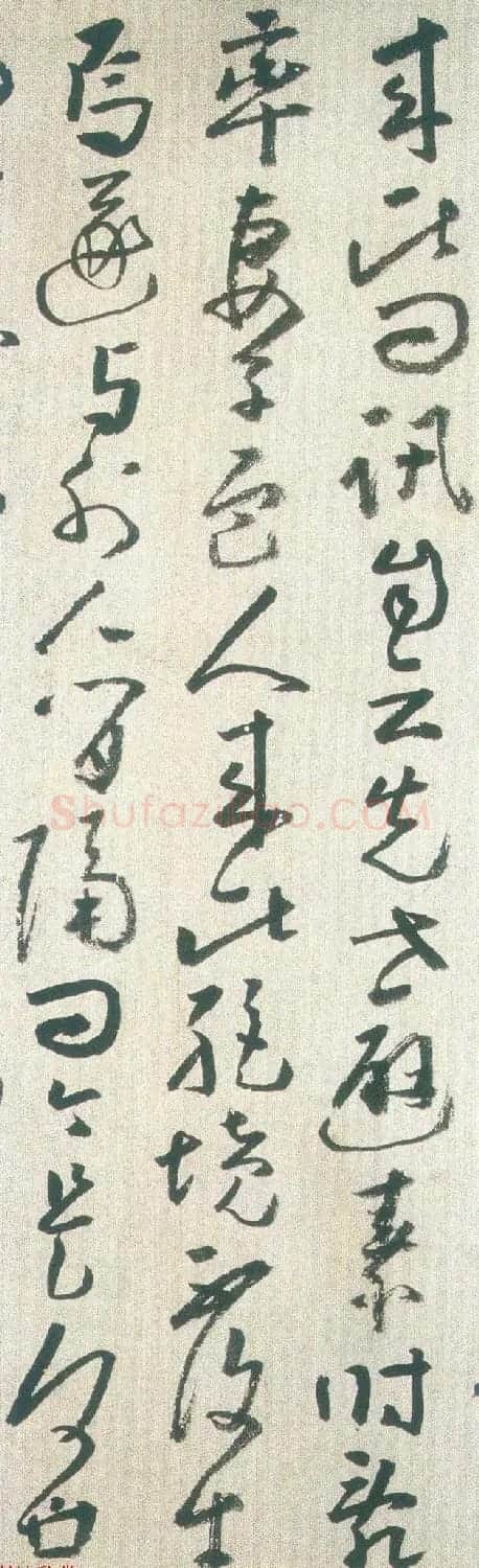 清代黄慎77岁草书欣赏《桃花源记》 | 书法名家作品鉴赏