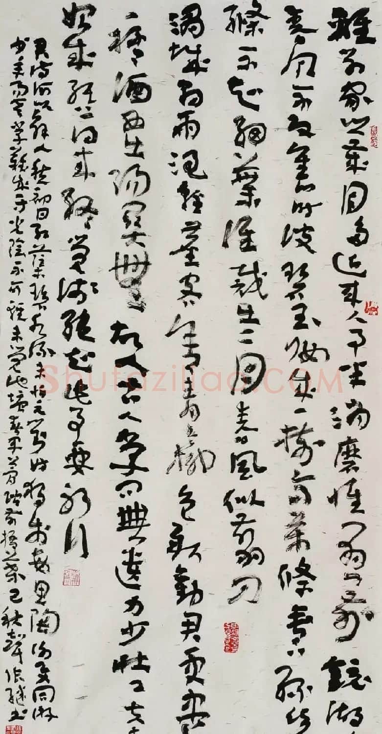 中国书协理事张继隶书作品欣赏 | 书法作品鉴赏