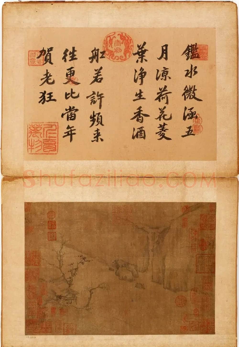 高清字画《倪瓒二十四景图页》美国馆藏 | 传世书法作品赏析
