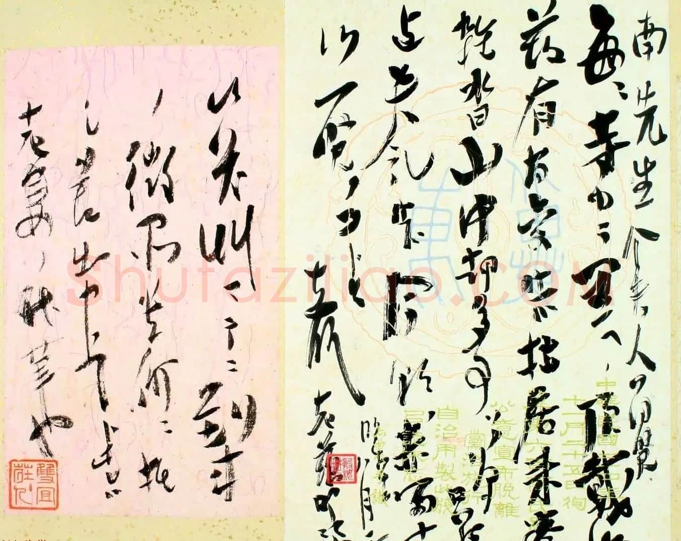日本右翼思想家德富猪一郎信札墨迹 | 名家书法作品赏析